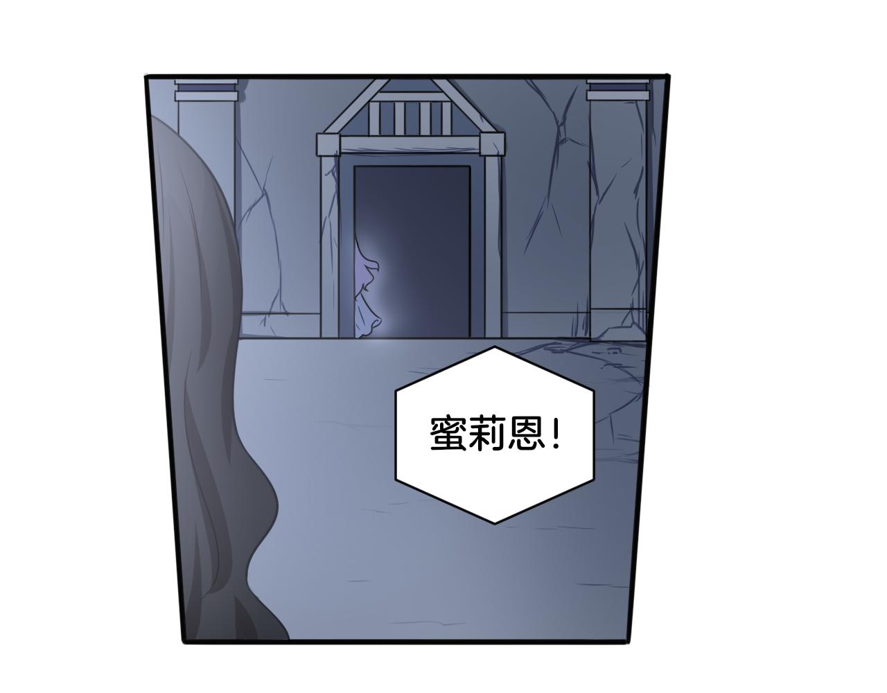 第24话 捆绑的命运(1/2)-第24话