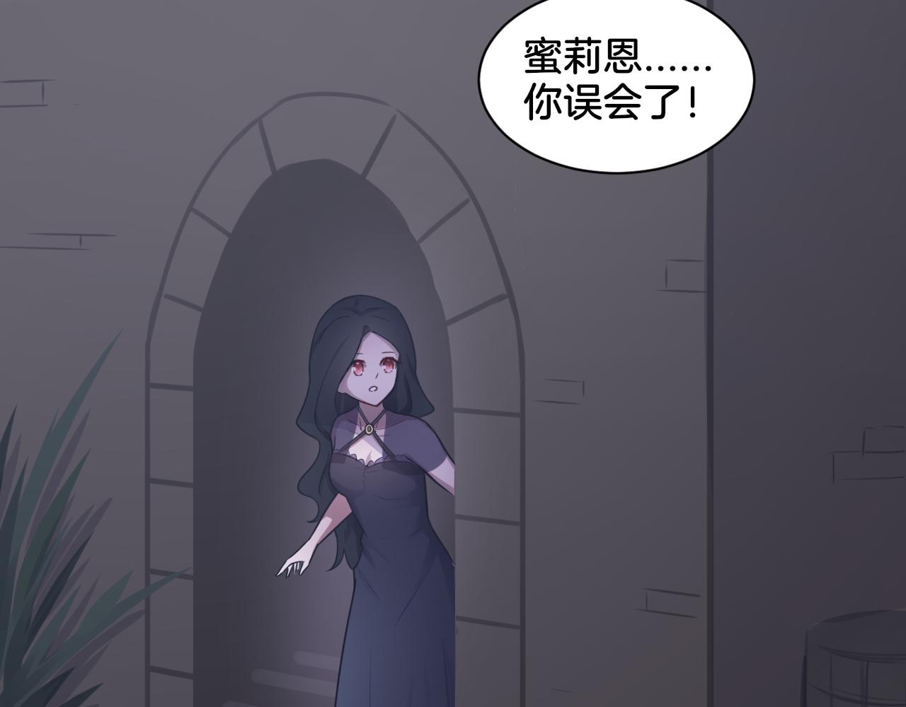 第24话 捆绑的命运(1/2)-第24话