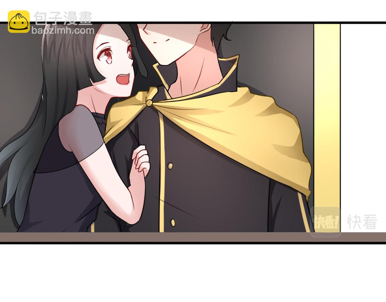 第26话 女王的秘密(1/2)-第26话