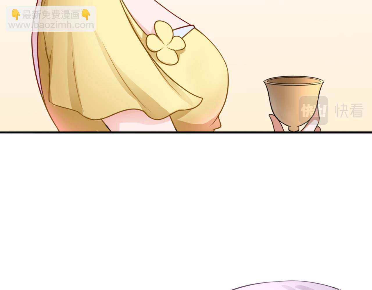 第28话 致命宴会(1/2)-第28话