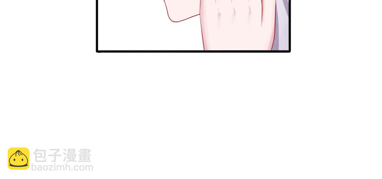 第30话 来自姐姐的奖励(1/2)-第30话