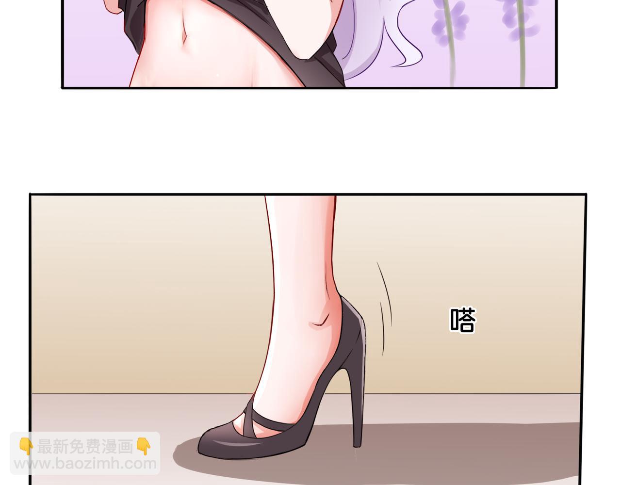 第4话 黑色诱惑-第4话