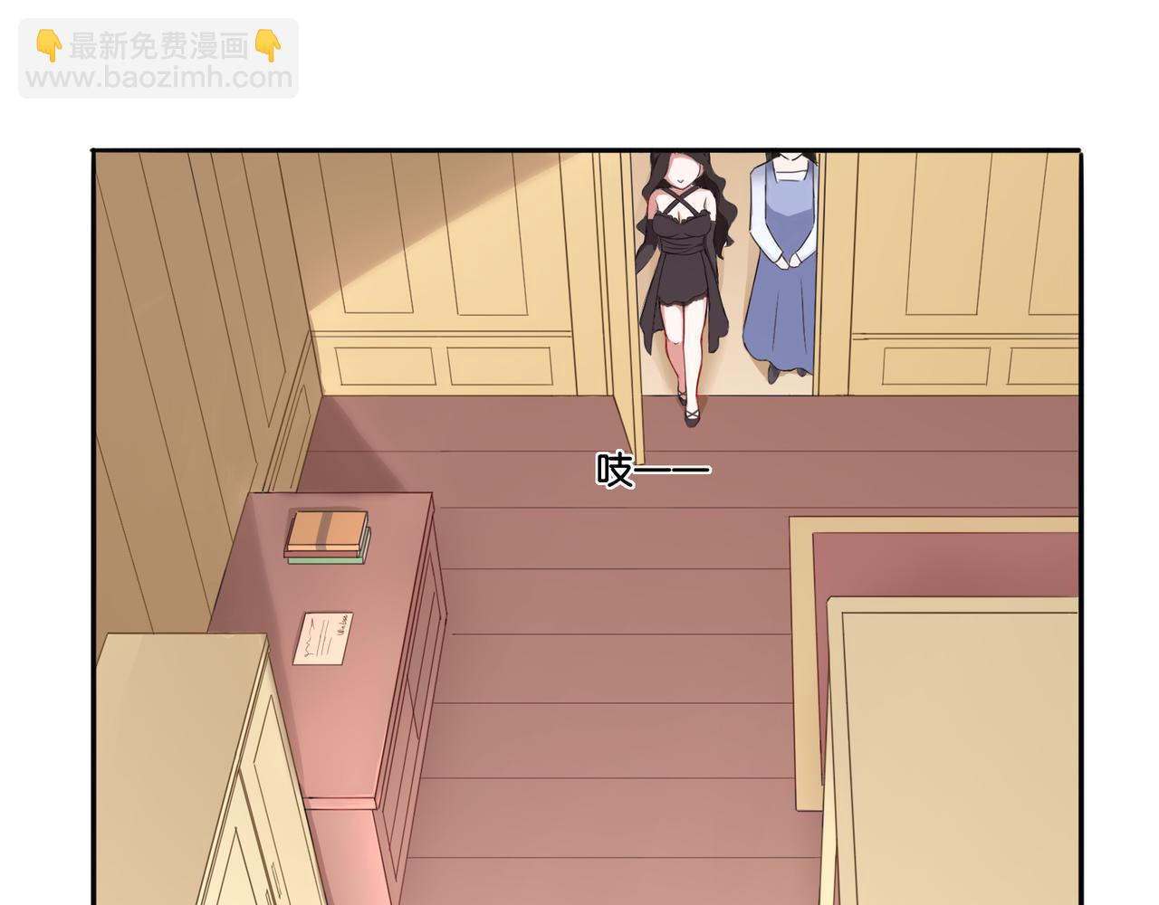 第4话 黑色诱惑-第4话