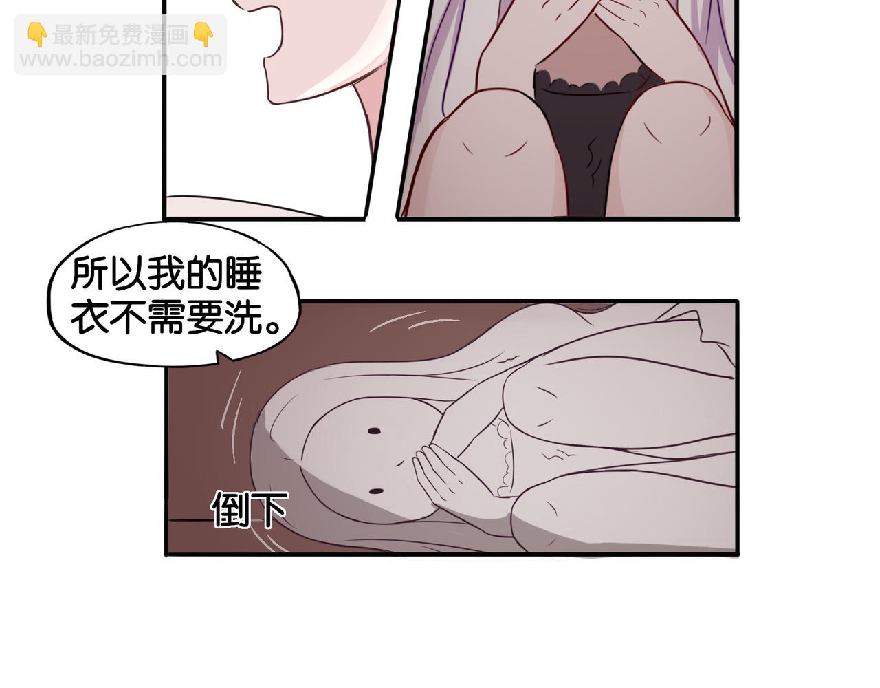 第4话 黑色诱惑-第4话