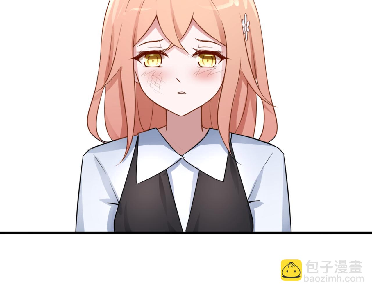 第32话 主与仆（下）(1/2)-第32话