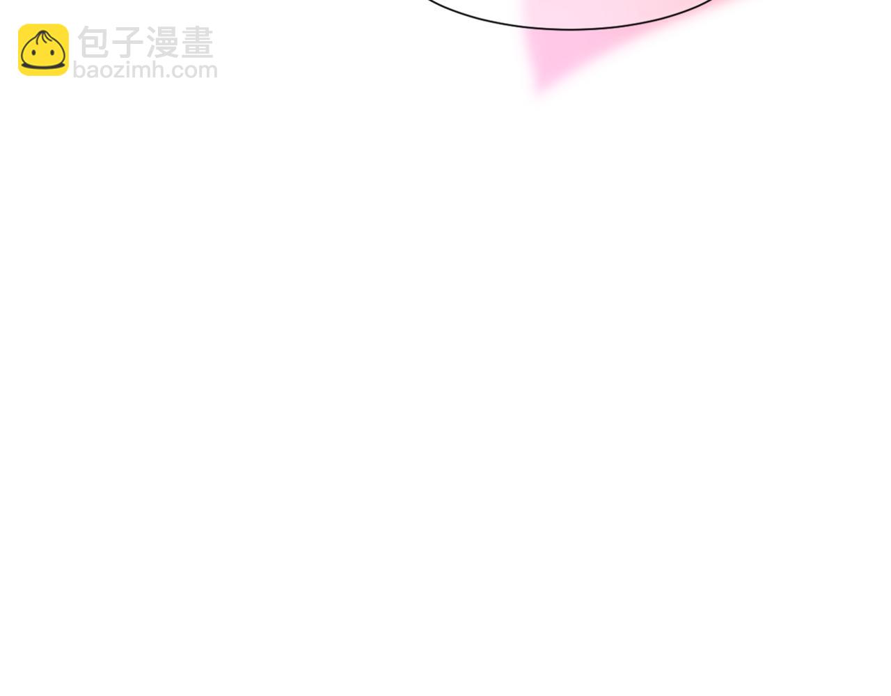 第32话 主与仆（下）(1/2)-第32话