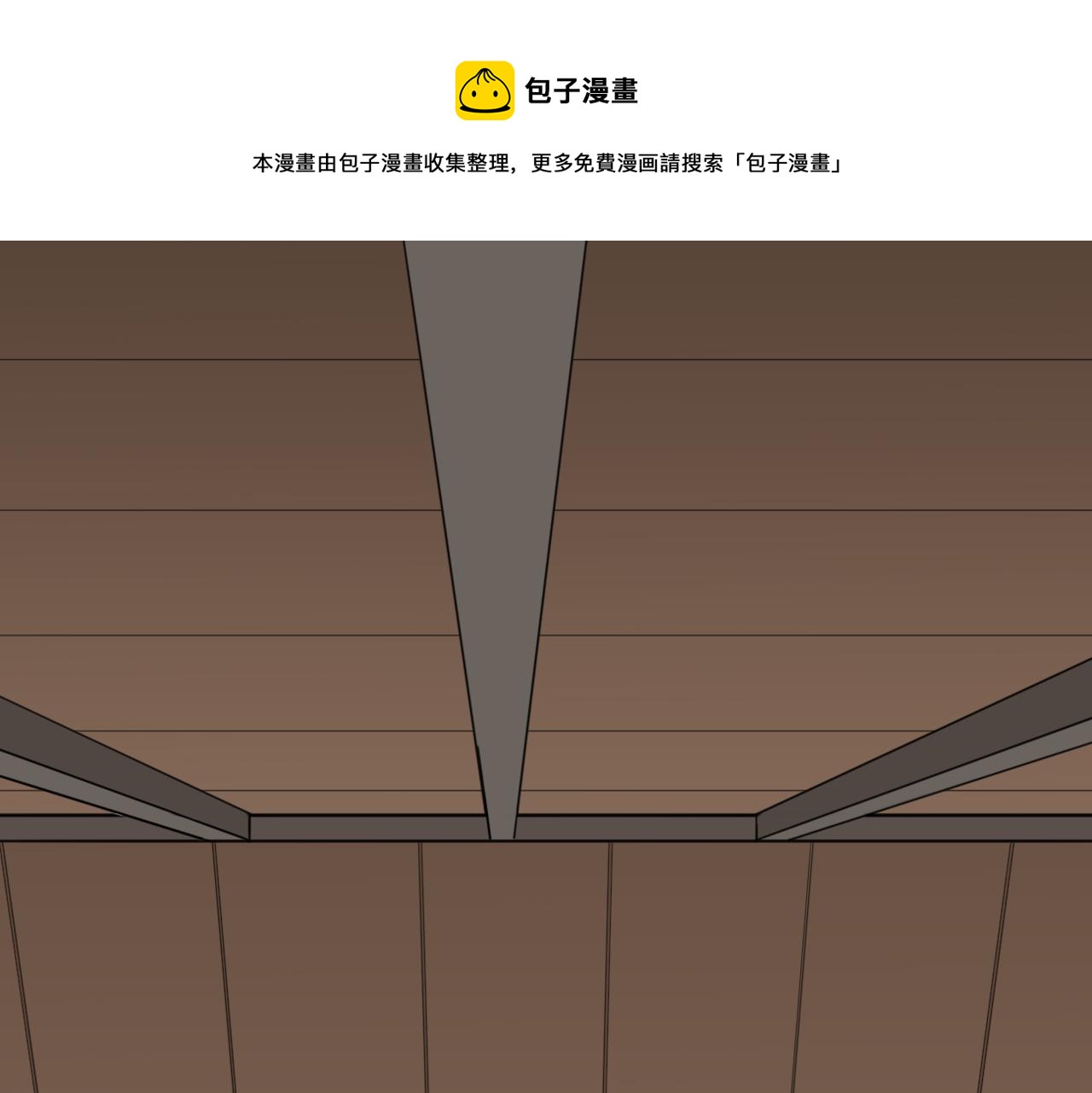 第34话 姐妹同心(1/2)-第34话