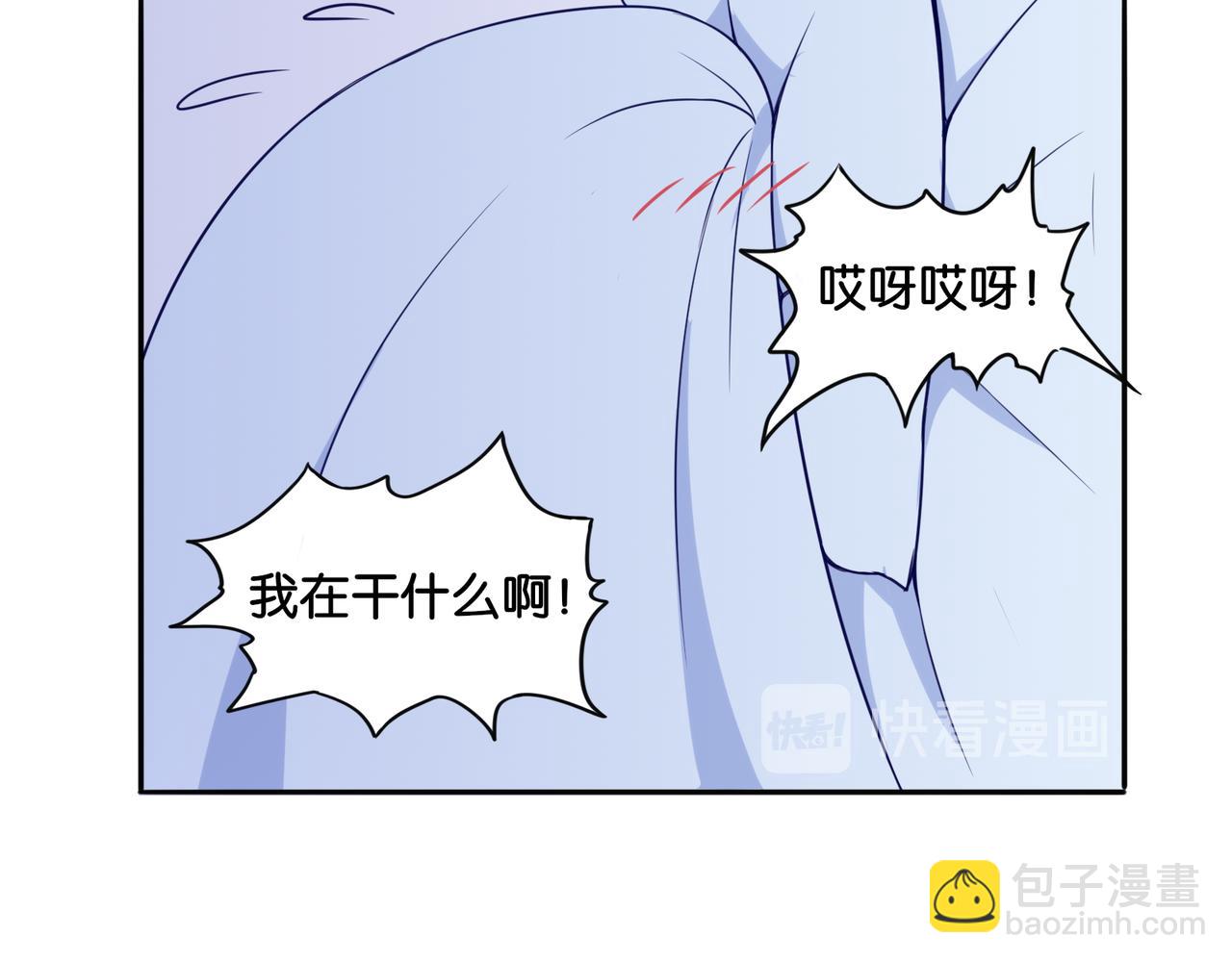 第6话 魅惑魔法-第6话