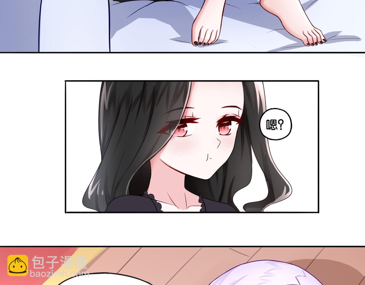 第6话 魅惑魔法-第6话