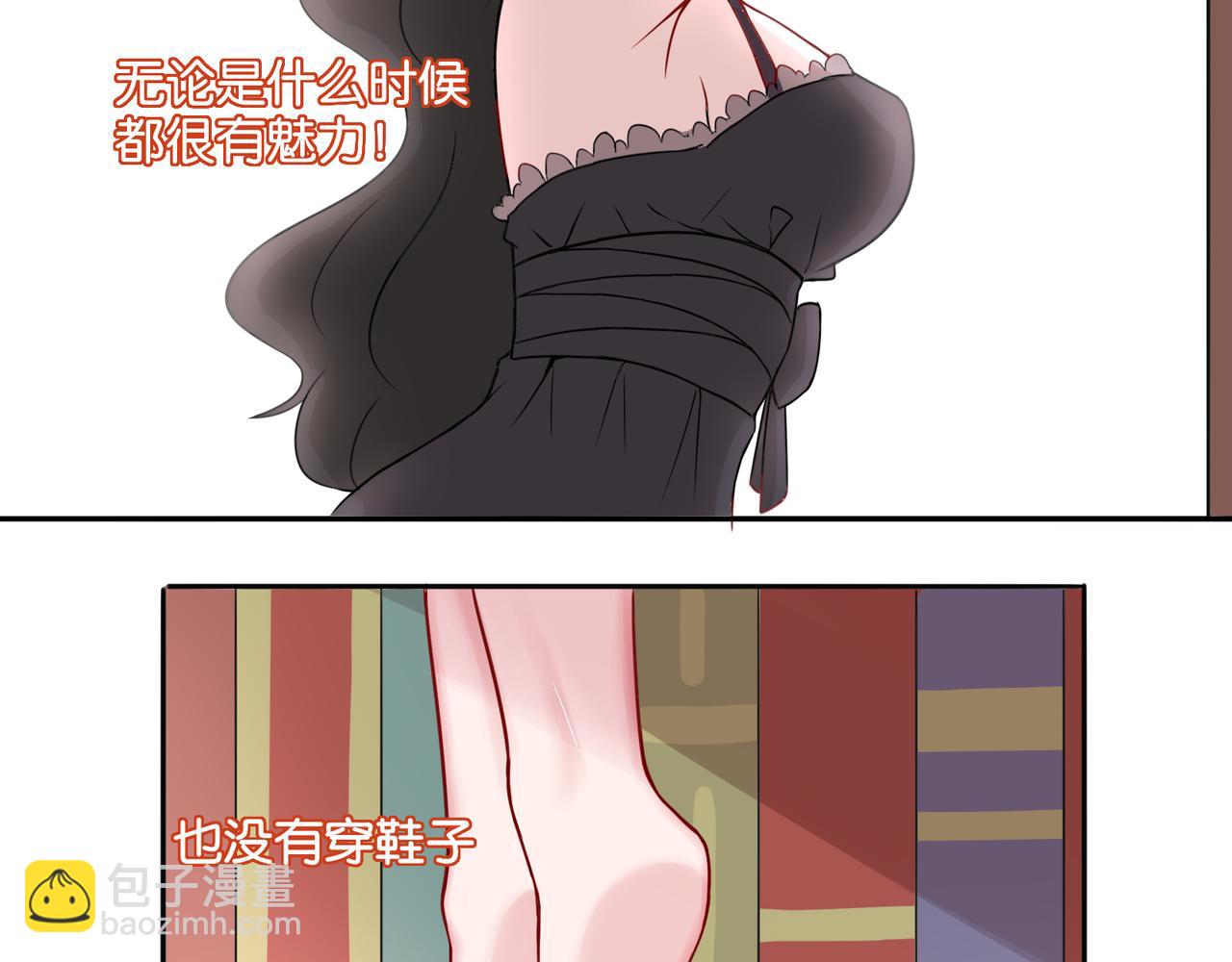 第6话 魅惑魔法-第6话