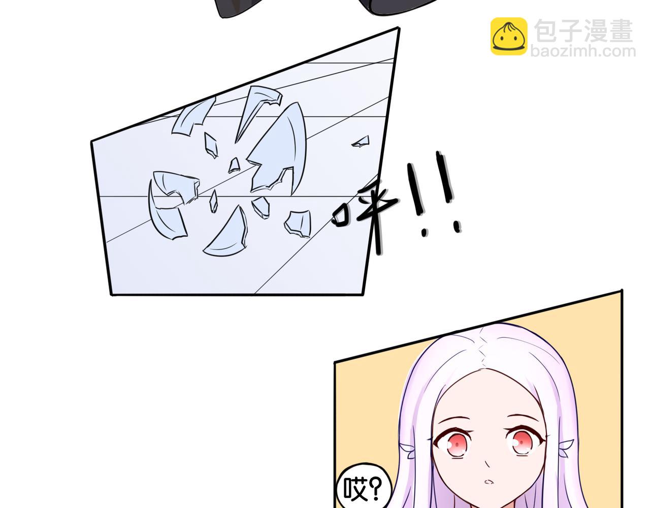 第6话 魅惑魔法-第6话