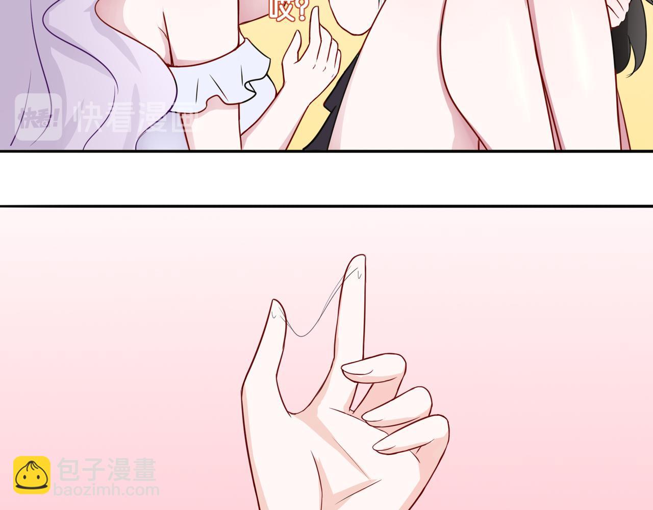 第6话 魅惑魔法-第6话