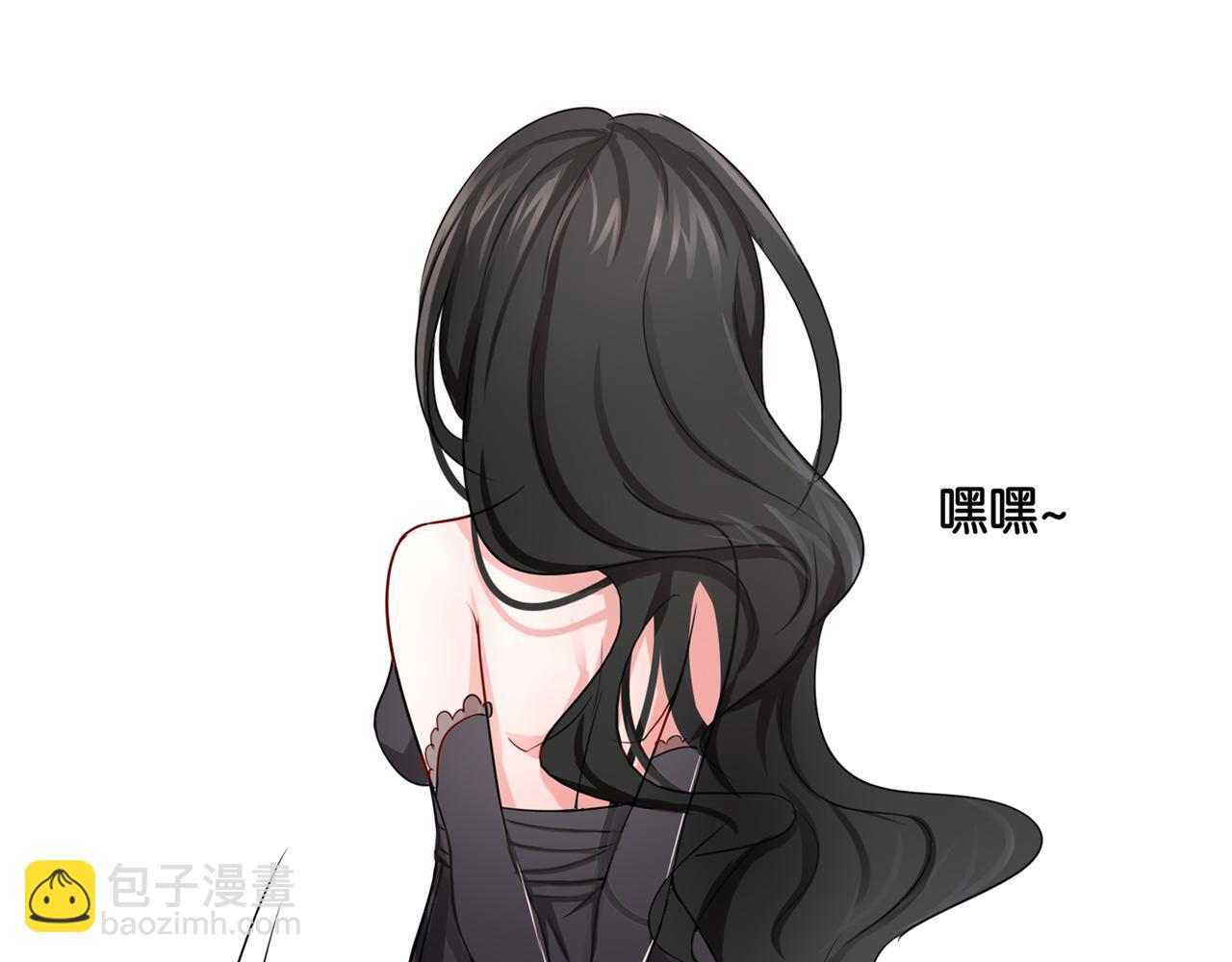 第8话 魅魔的挑衅(1/2)-第8话