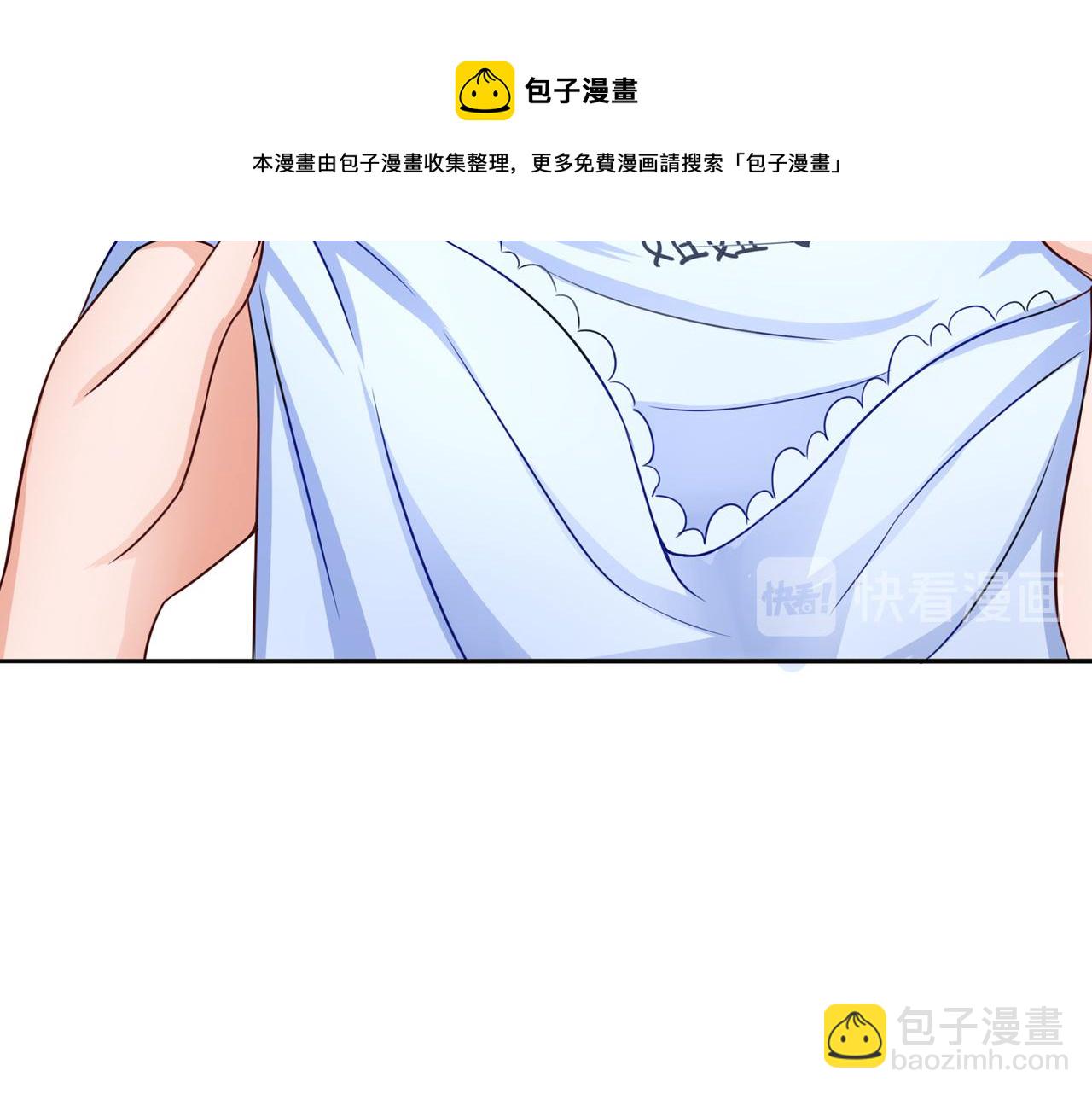 第8话 魅魔的挑衅(1/2)-第8话