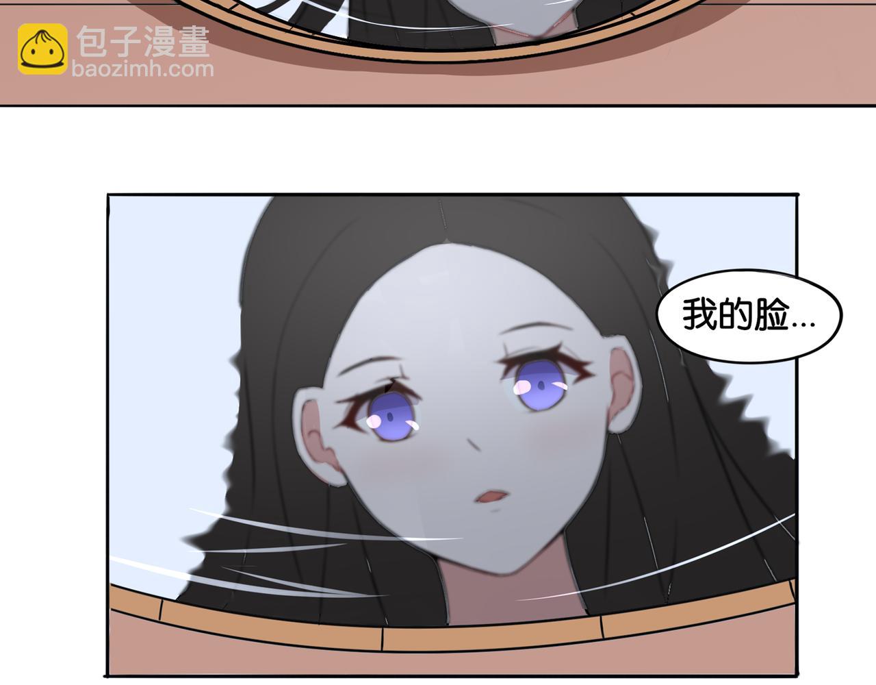 第8话 魅魔的挑衅(1/2)-第8话