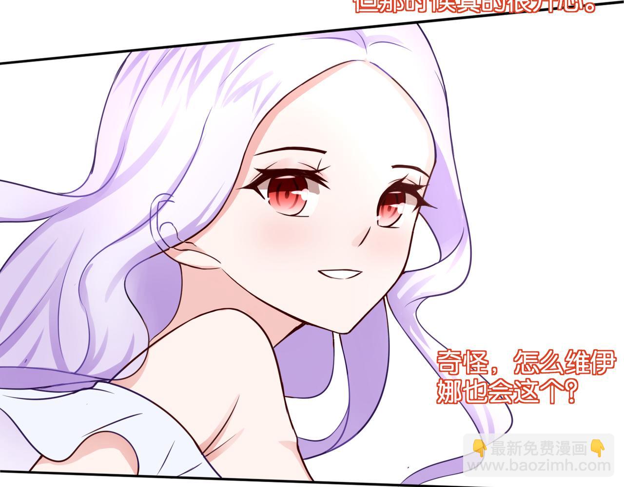 第10话 黑白舞(1/2)-第10话