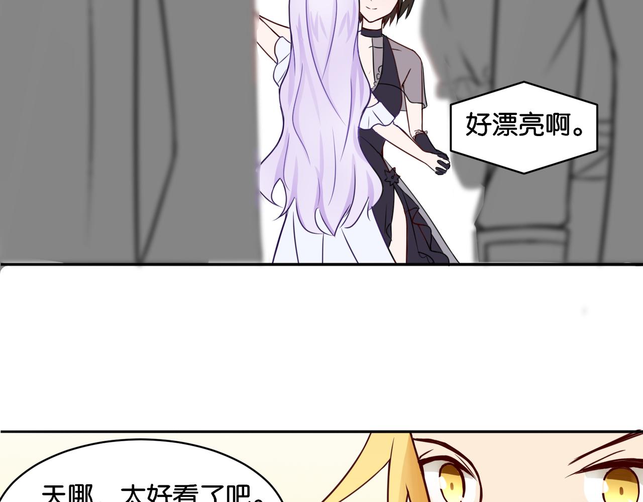 第10话 黑白舞(1/2)-第10话