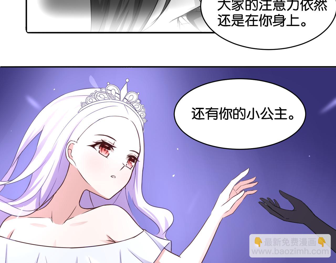 第10话 黑白舞(1/2)-第10话