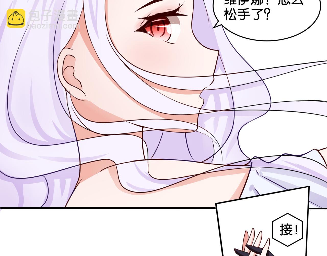 第10话 黑白舞(1/2)-第10话