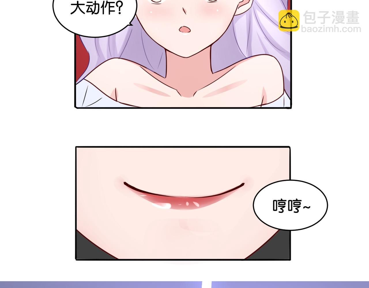 第10话 黑白舞(1/2)-第10话