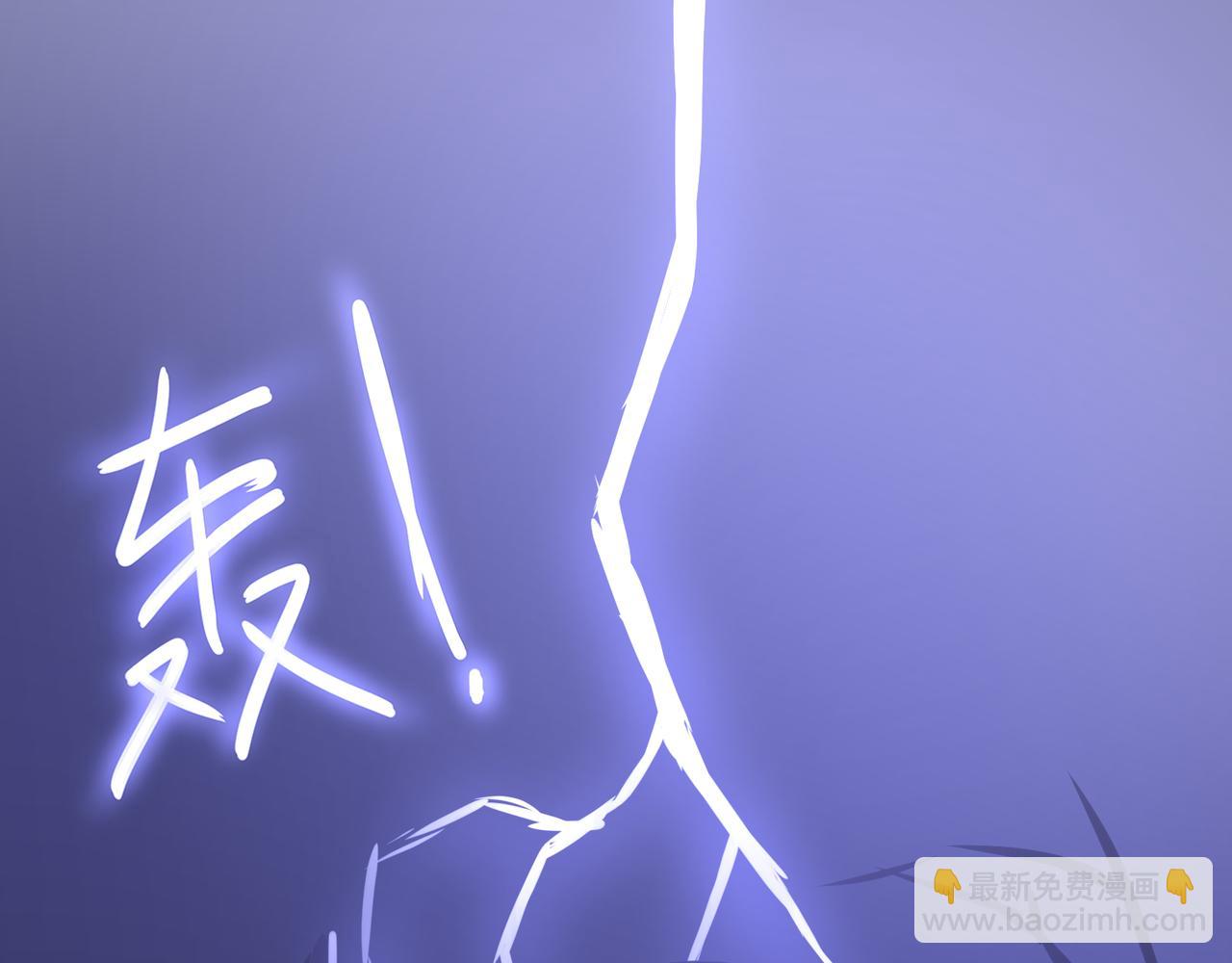 第10话 黑白舞(1/2)-第10话