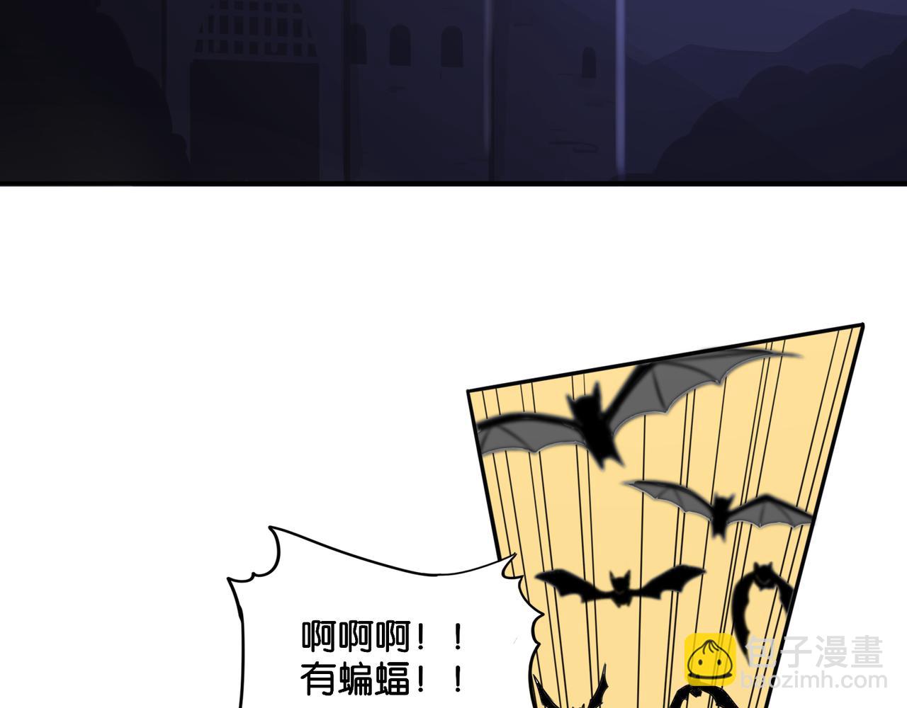 第10话 黑白舞(1/2)-第10话