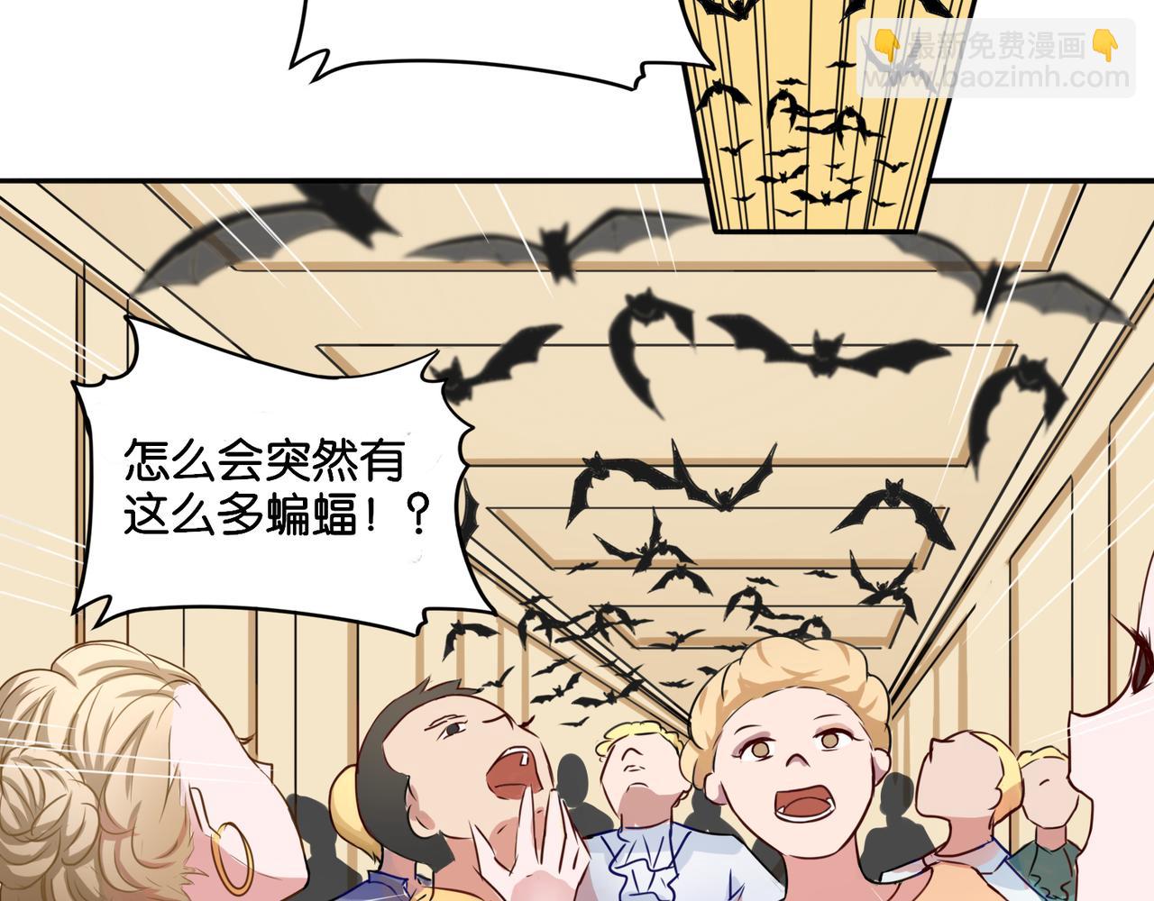 第10话 黑白舞(1/2)-第10话