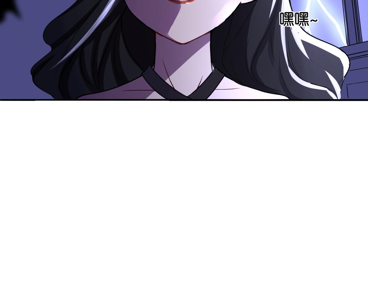 第10话 黑白舞(1/2)-第10话