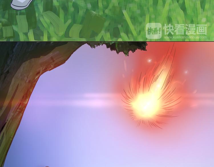 第2话 初遇少女(1/2)-第2话