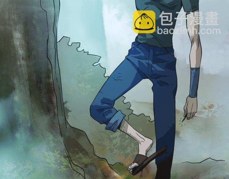 第2话 初遇少女(1/2)-第2话