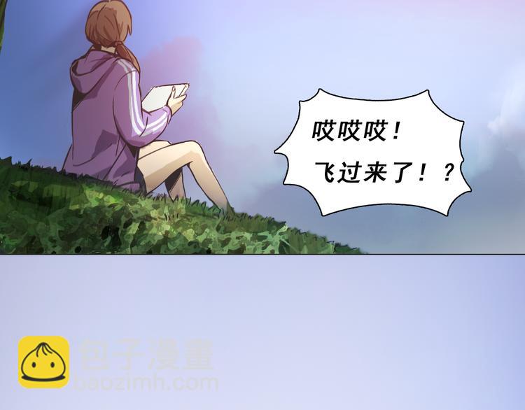 第2话 初遇少女(1/2)-第2话