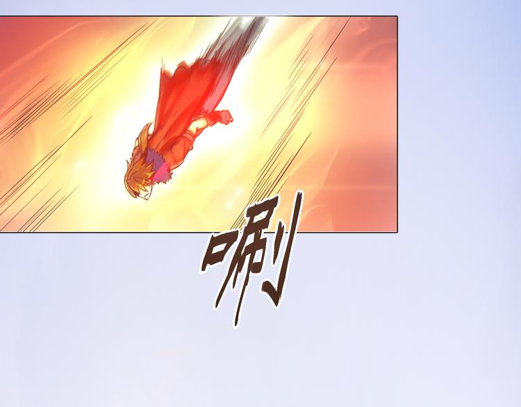 第2话 初遇少女(1/2)-第2话