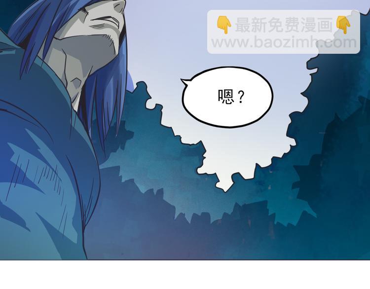 第2话 初遇少女(1/2)-第2话