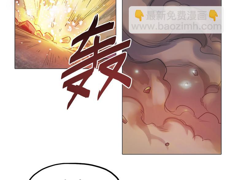 第2话 初遇少女(1/2)-第2话