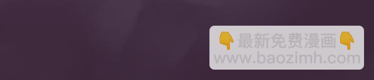 第2话 初遇少女(1/2)-第2话