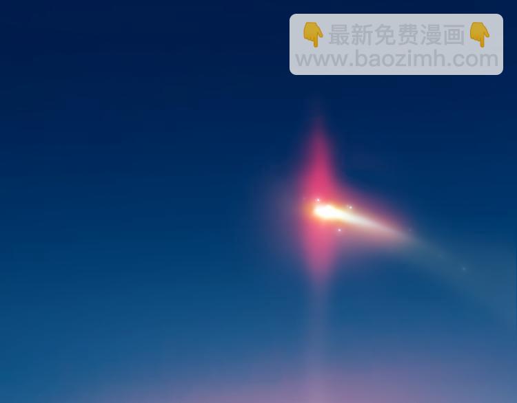 第2话 初遇少女(1/2)-第2话