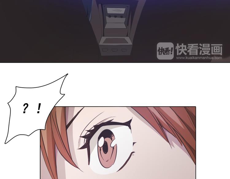 第12话 好好调教一下！(1/3)-第12话