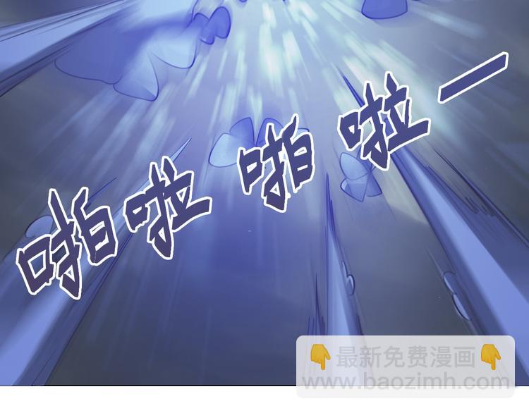 第12话 好好调教一下！(1/3)-第12话