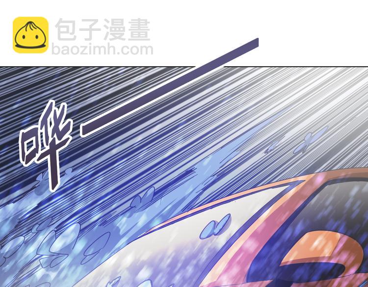 第12话 好好调教一下！(1/3)-第12话