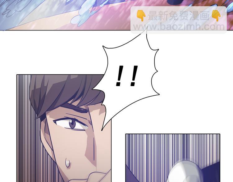 第12话 好好调教一下！(1/3)-第12话