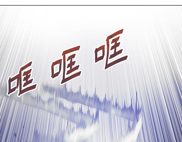 第12话 好好调教一下！(1/3)-第12话