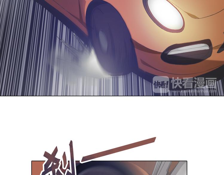 第12话 好好调教一下！(1/3)-第12话