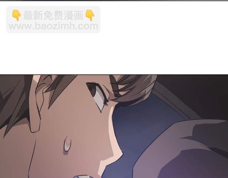 第12话 好好调教一下！(1/3)-第12话