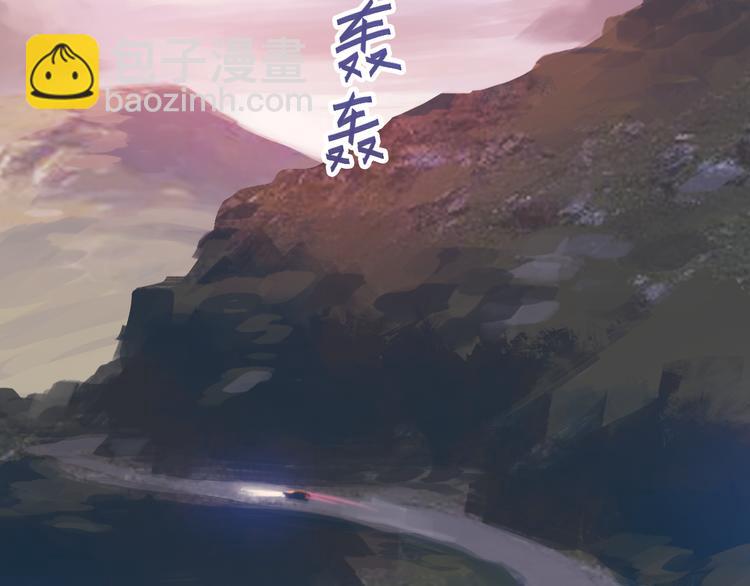 第12话 好好调教一下！(1/3)-第12话