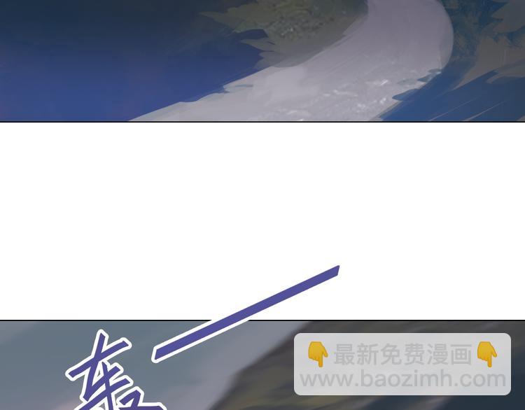 第12话 好好调教一下！(1/3)-第12话