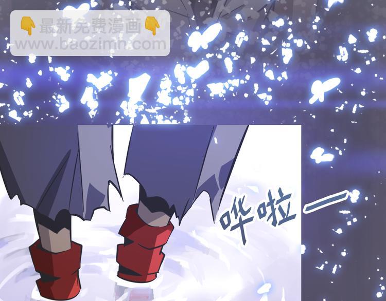 第14话 痛苦回忆！(1/2)-第14话