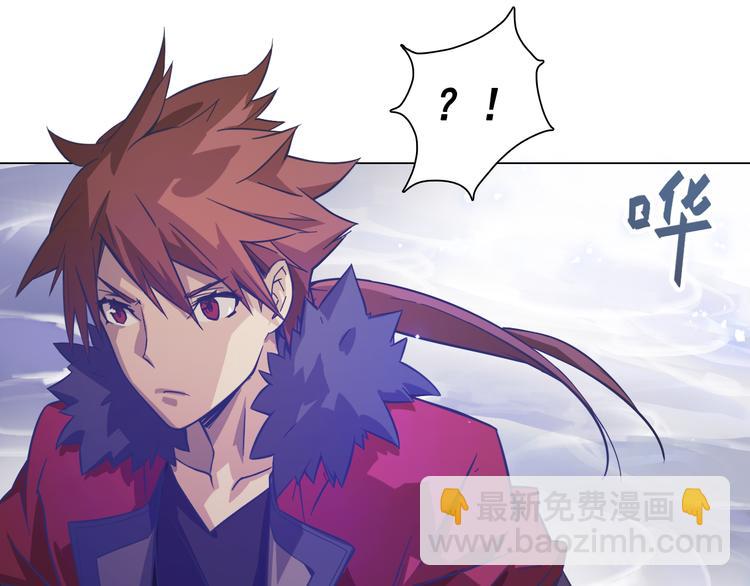 第14话 痛苦回忆！(1/2)-第14话