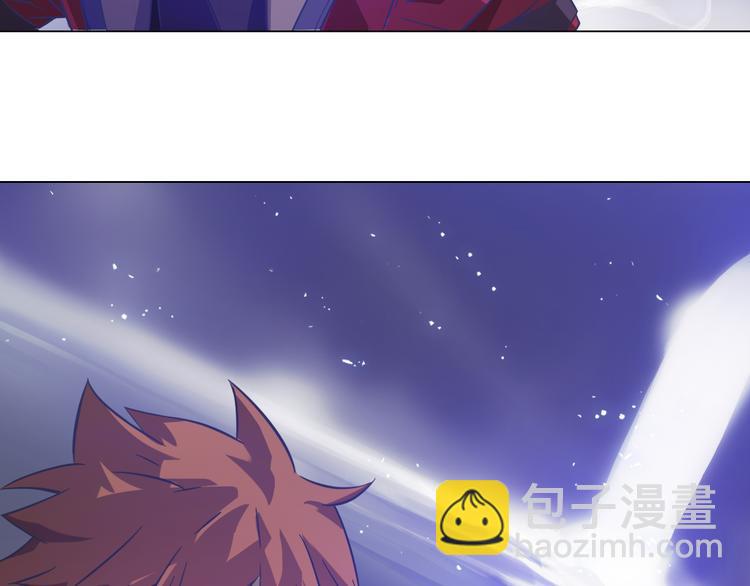 第14话 痛苦回忆！(1/2)-第14话