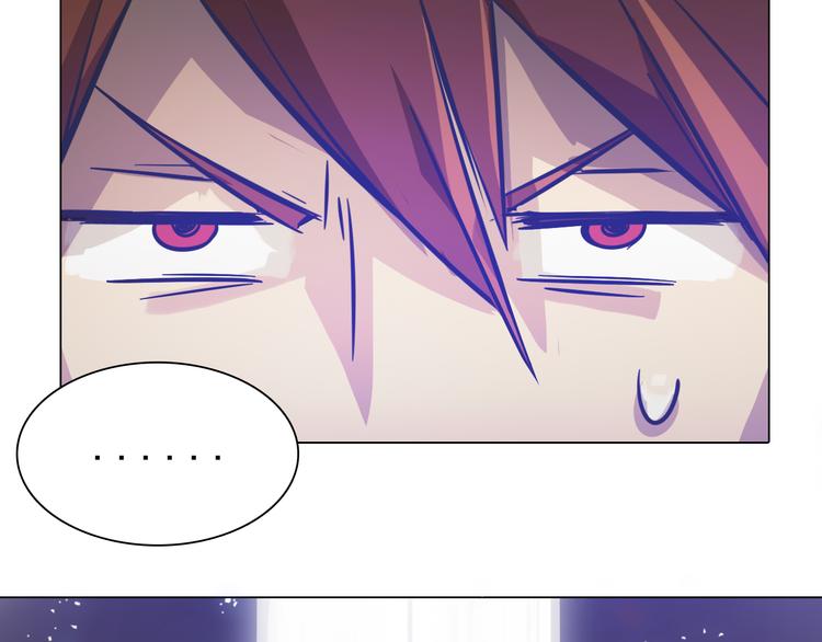 第14话 痛苦回忆！(1/2)-第14话