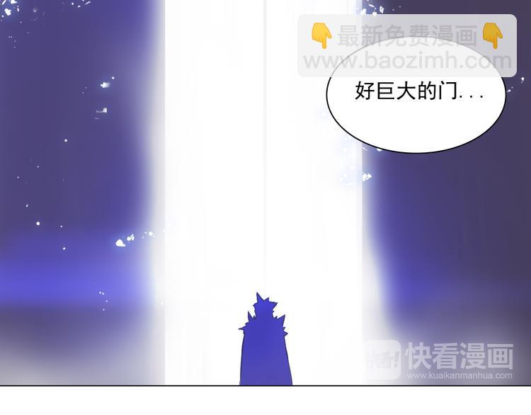 第14话 痛苦回忆！(1/2)-第14话